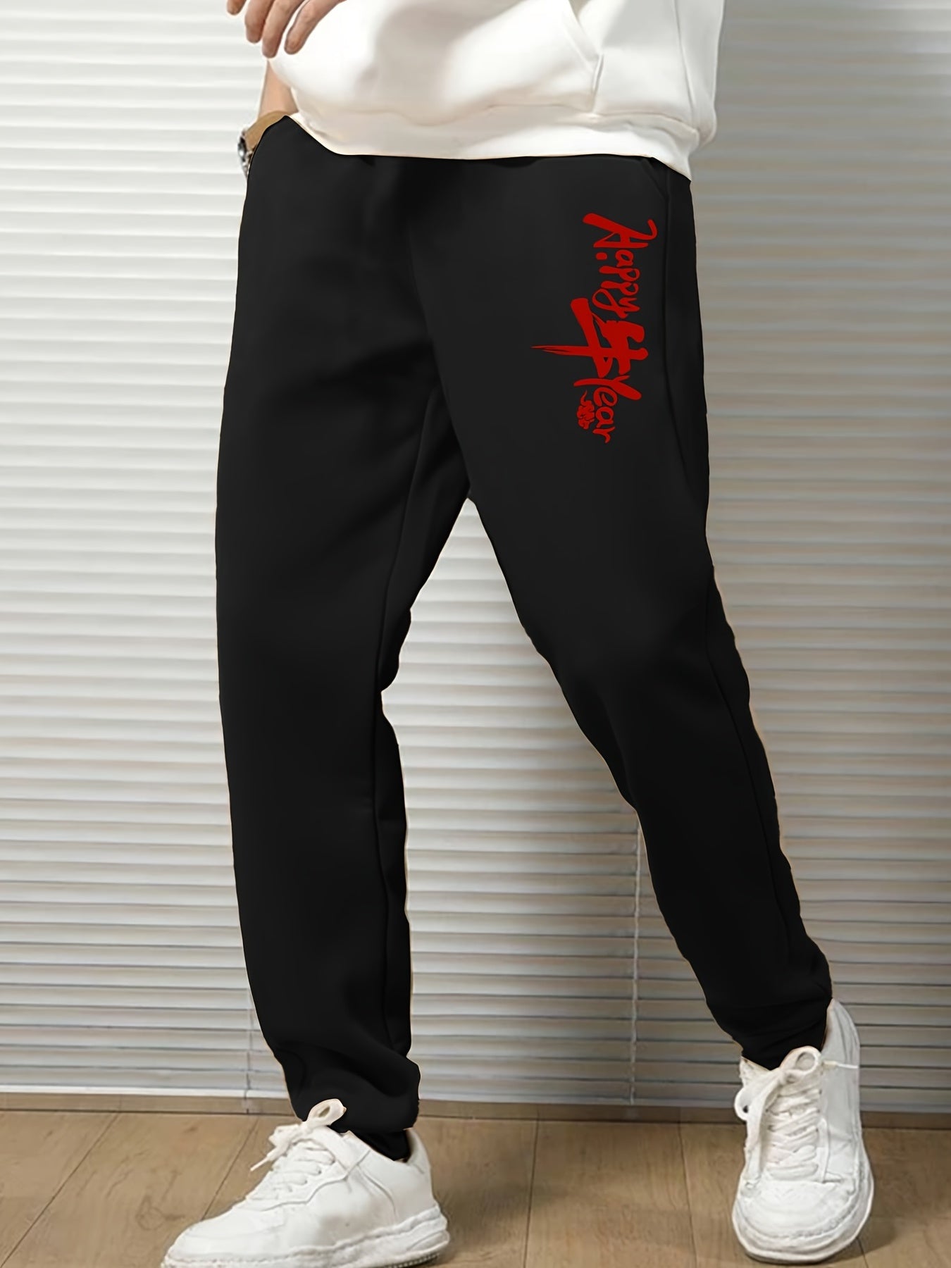 Men's Chinese Year Print Drawstrings Sweatpants