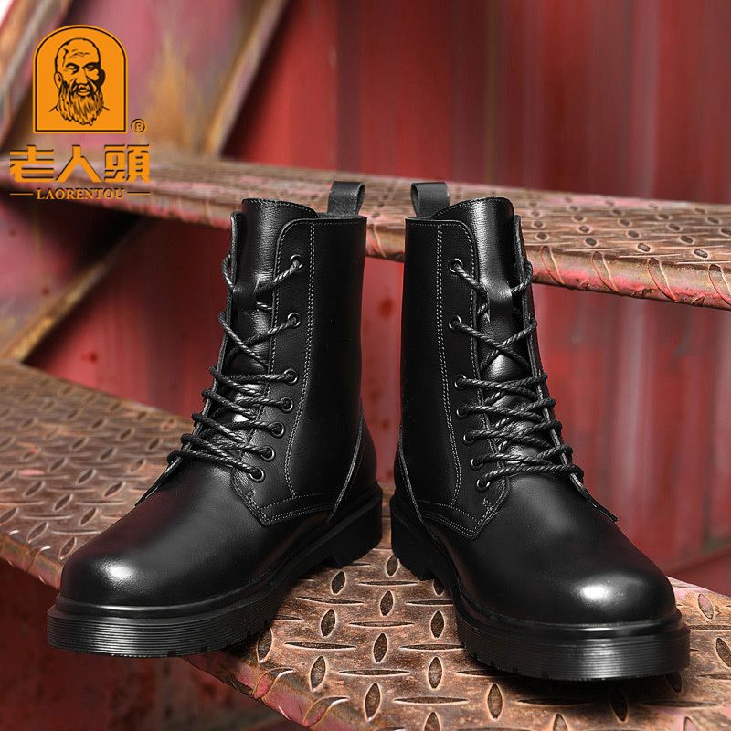 LAORENTOU Men's Leather Casual Short Boots