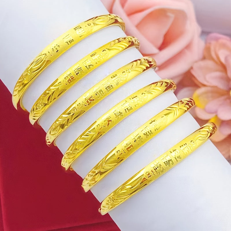 Kids Baby Plated Bangle Blessing Meaningful Chinese Characters Copper Bracelet