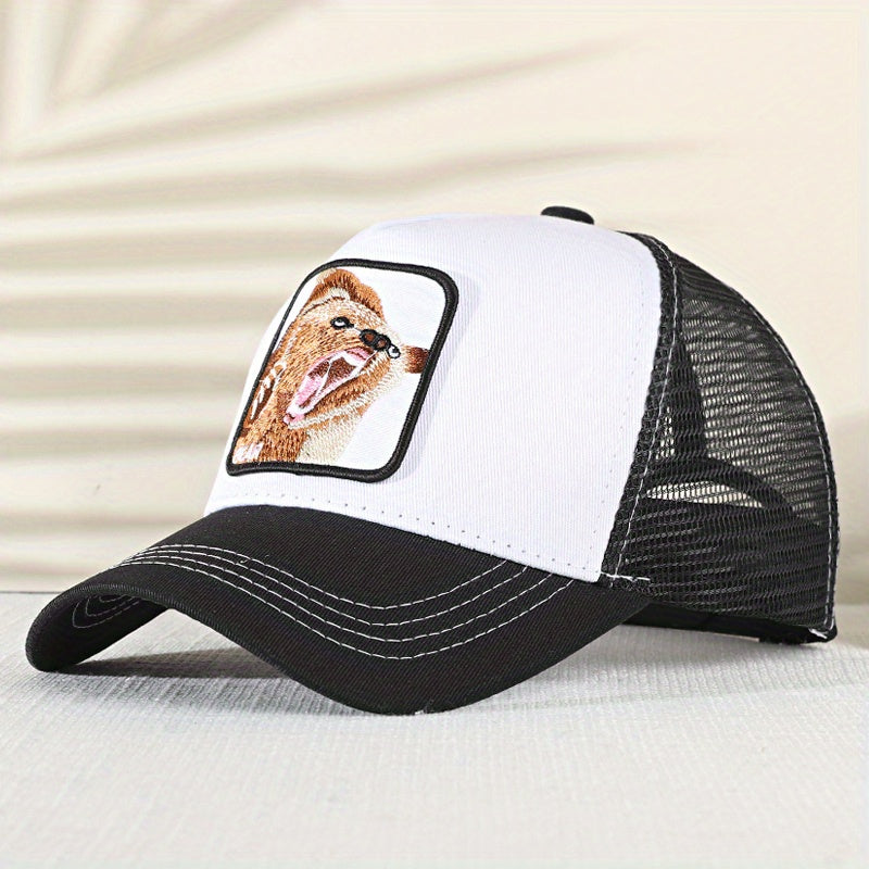 Animal Embroidery Baseball Cap Sunshade Peaked Cap
