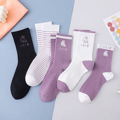 Pair of Polar Bear Print Socks for Women