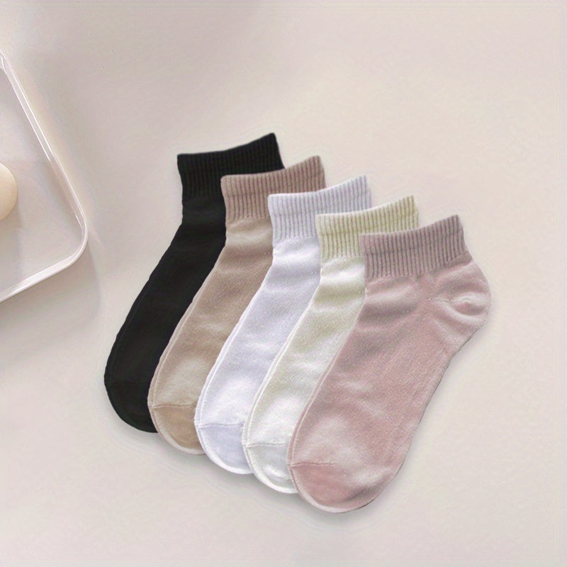 5 Pairs Solid Socks Comfy & Breathable All match Socks
