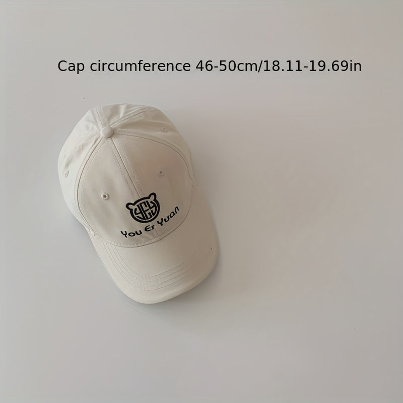Kids Baseball Cap Baby Sunshade Embroidered Hat