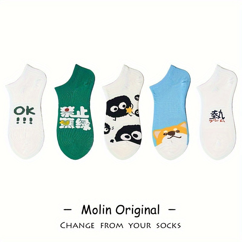 Men's Pattern Liner Anklets Cotton Blend Socks