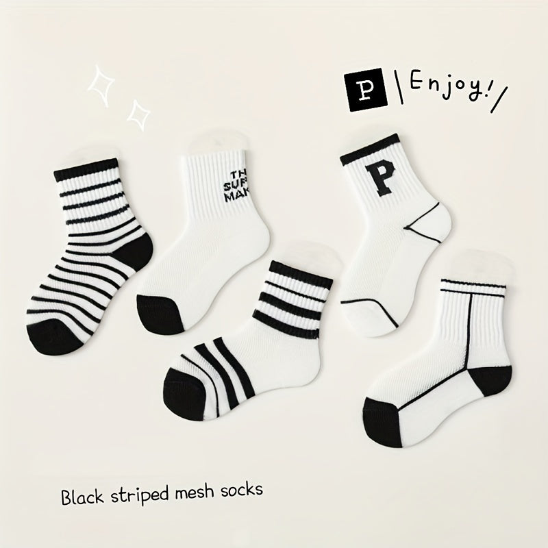 5pairs Kids Striped Letter Socks Spring Summer