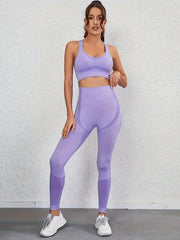 2Pcs Workout Set Sports Bra & Leggings Women's Activewear