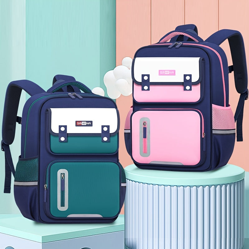 Primary School Children's Study Backpack