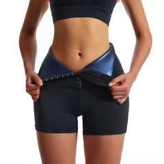High Waist Sauna Sweat Shorts Stretch Hip Lifting Sports Running Shorts