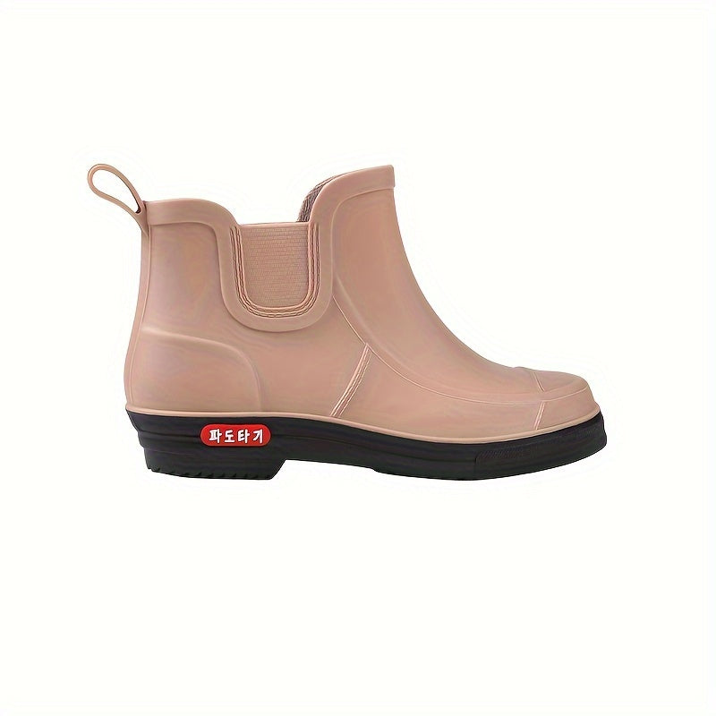 Women's Short Tube Rain Boots Waterproof Non-slip Multiple Colors