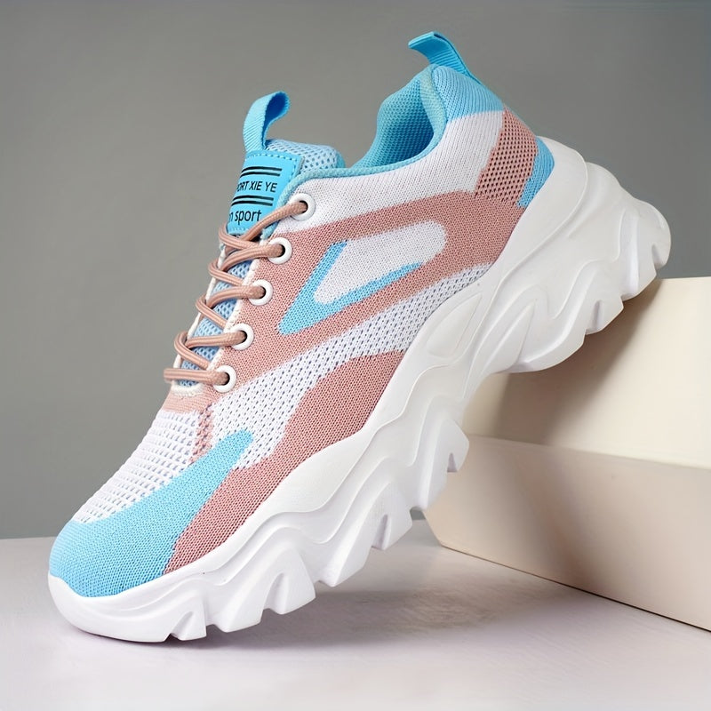 Women's Thick Bottom Training Shoes Comfortable Sports Shoes