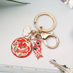 Chinese Style Alloy Koi Keychain Pendant Creative Couple Key Chain