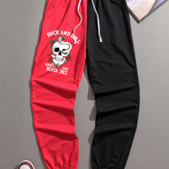 Skull Print Men's Splicing Drawstring Sweatpants Casual Jogger Pants