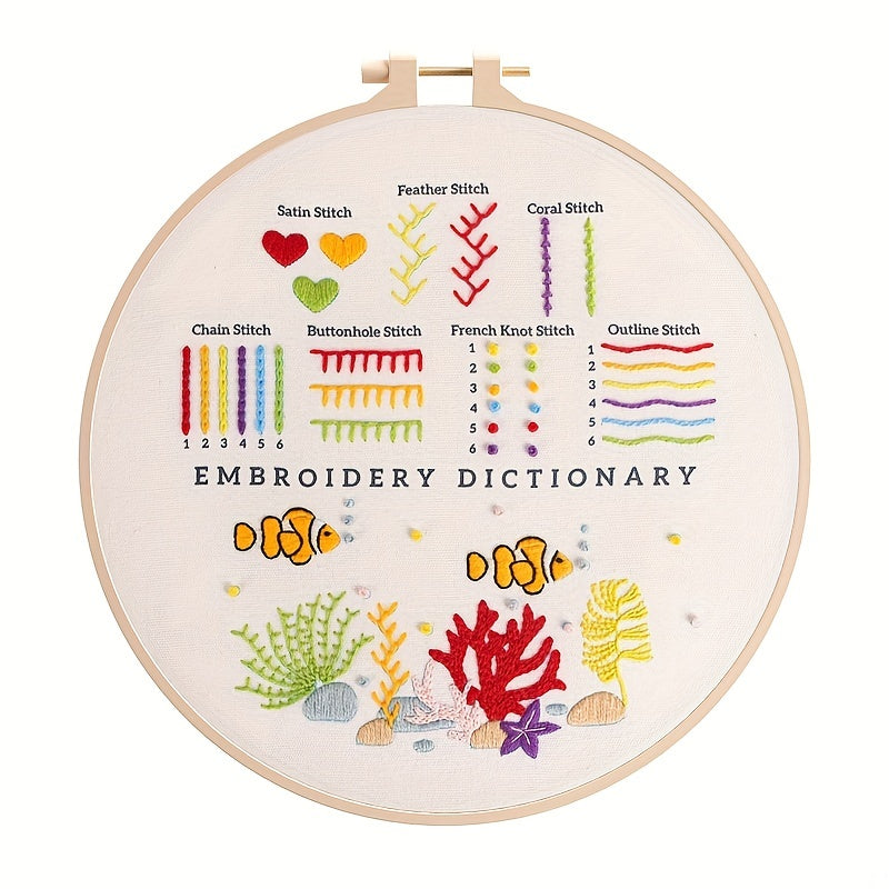 3 Pack Animal Flower Embroidery Kit with Hoop & Instruction