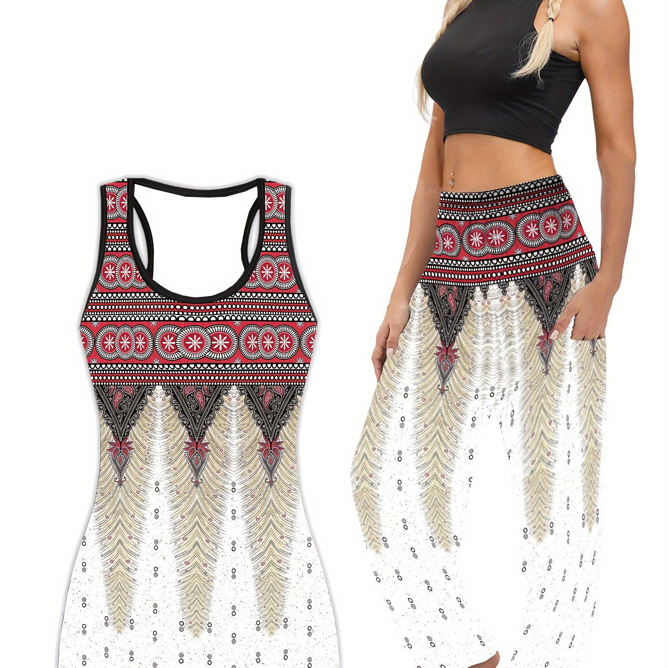 Feather Print Tank Top & Harem Pants Sports Set