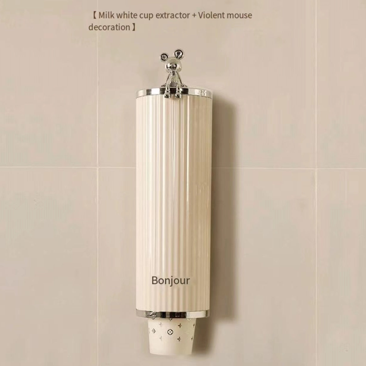 Light Style Paper Cup Extractor Water Dispenser Cup Holder