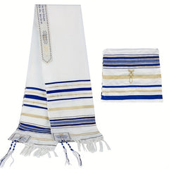 Royal Large Poly Prayer Shawl Talit De Jewish Tallit