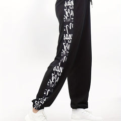 Men's High Stretch Athletic Sweatpants for Workout