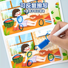 Kids Interactive Find the Differences Game Book - Improve Attention & Learning