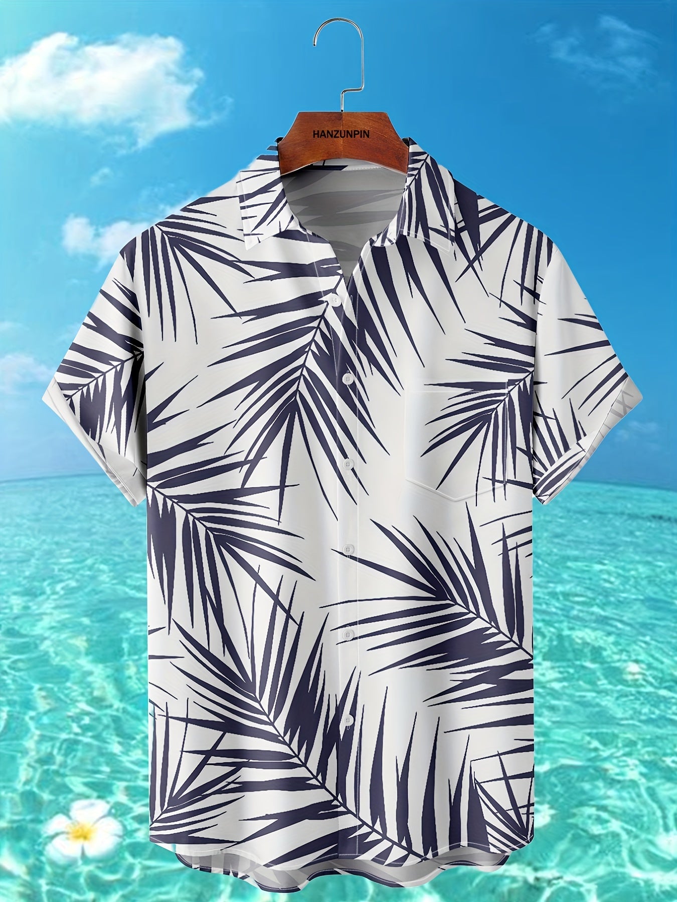 Men's Coconut Print Short Sleeve Hawaiian Shirt