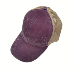 Ribbed Mesh Distressed Cap Sun Protection