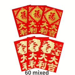 60 Mini Red Envelopes Housewarming Wedding Year Spring Red Packet