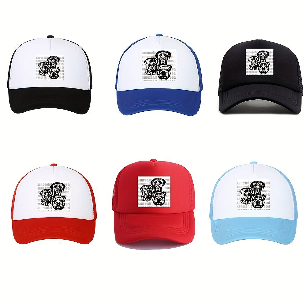 Adjustable Baseball Cap with Dogs Head Pattern for Fishing