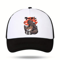 Adjustable Baseball Cap with Letter Embroidery, Sunshade Breathable Outdoor