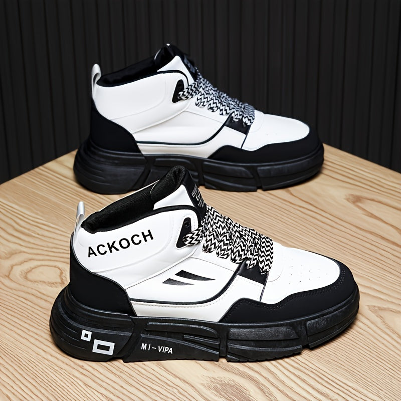 Men's Stylish Skate Shoes Non slip Lace up Shoes