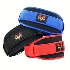 Elastic Gym Weightlifting Belt Waist Support Muscle Dumbbell Workout