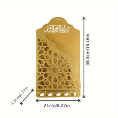 Wrought Iron Quranic Book Storage Shelf Ramadan Wall Decor
