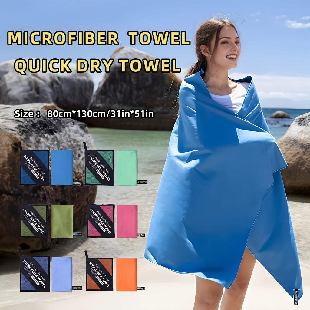 Quick Drying Sports Towel 80 Swimming Gym Fitness Camping Running Beach Towels