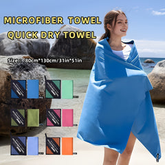 Quick Drying Sports Towel 80 Swimming Gym Fitness Camping Running Beach Towels