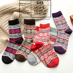 5 Pairs Geometric Pattern Mid Tube Socks for Women