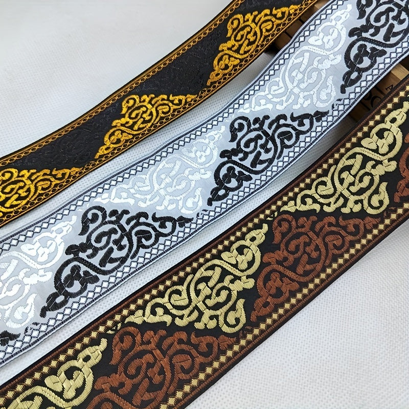 2 Yards Geometric Pattern Jacquard Lace Ribbon for DIY Sewing Crafts