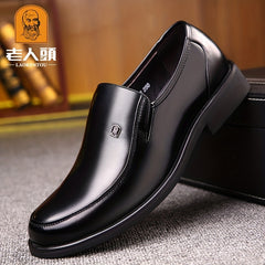 Men's Lightweight Leather Loafer Shoes for Spring/Summer