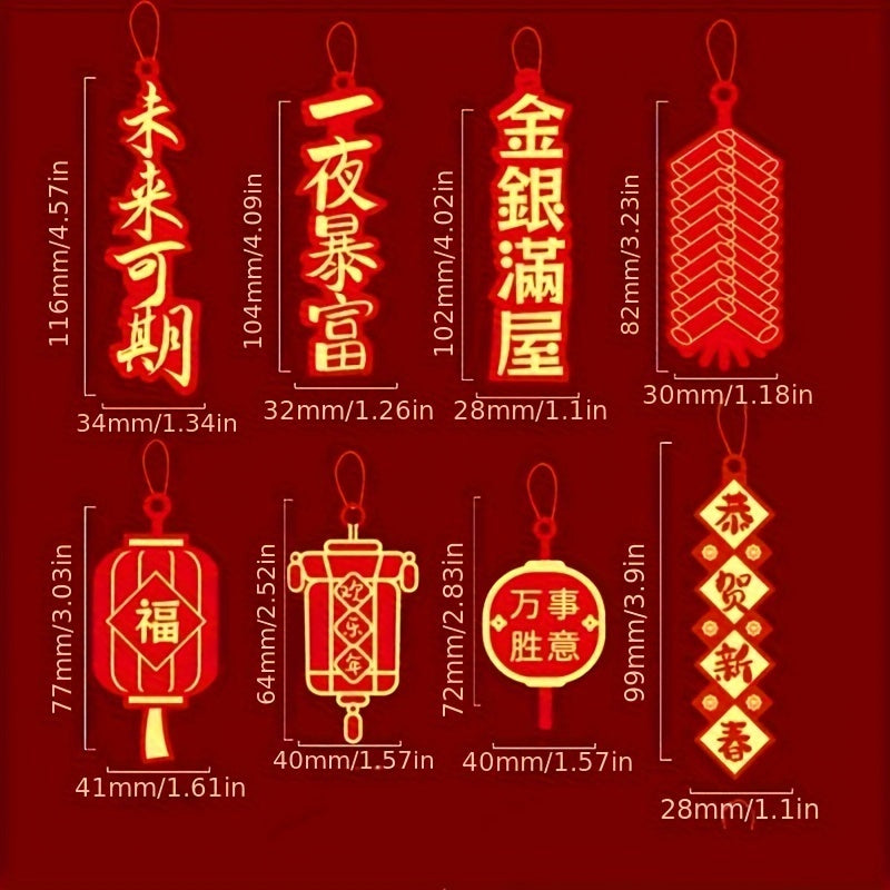 18pcs Year Of The Dragon Gift Pendant Money Tree Decoration