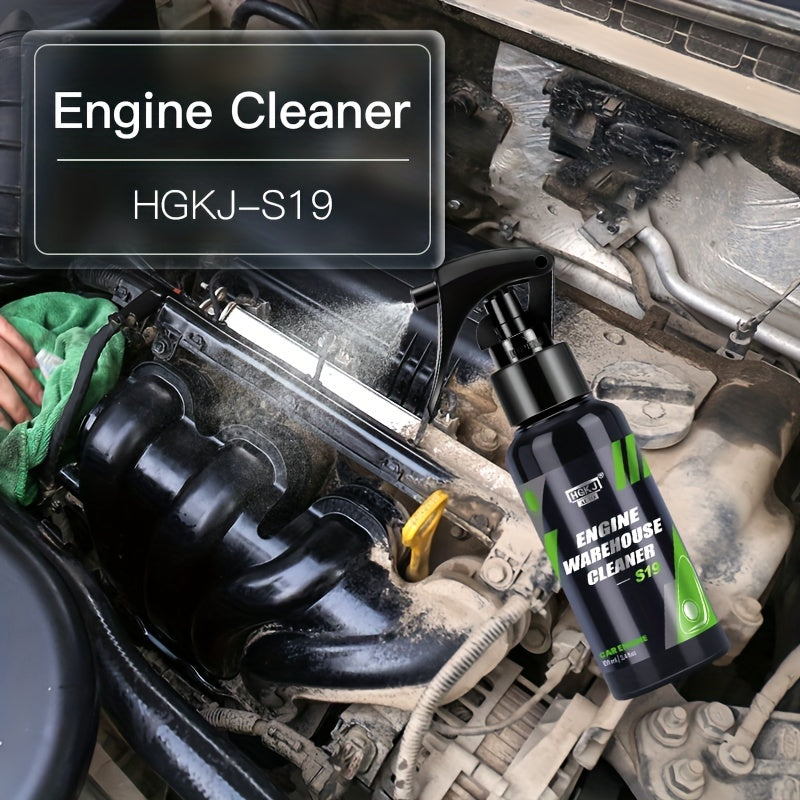 HGKJ Engine Clean & Plastic Restorer Kit 50 100ml EngineBay Cleaner