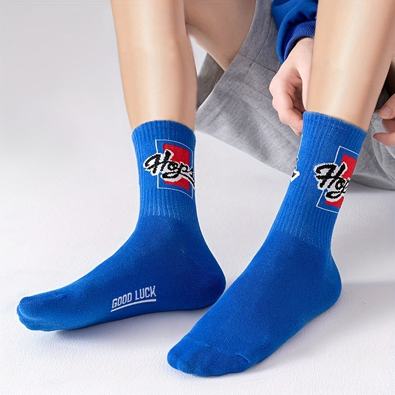 5 Pairs Letter Print Sports Socks Comfy & Breathable Women's Stockings