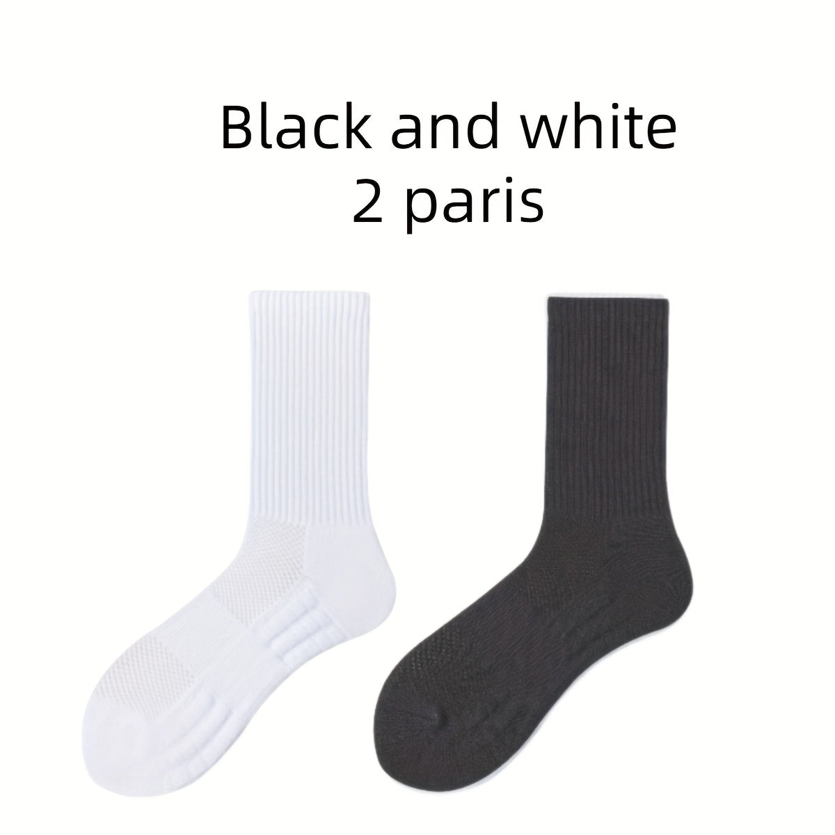 Comfy Solid Socks 2 Pairs Breathable Women's Stockings & Hosiery