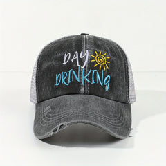 Distressed Ponytail Baseball Cap for Women