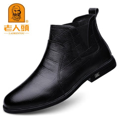 Men's Low Heel Chelsea Boots Casual Slip on Walking Shoes