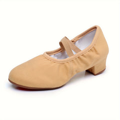 Women's Mid Heel Dance Sneakers Professional Dance Shoes