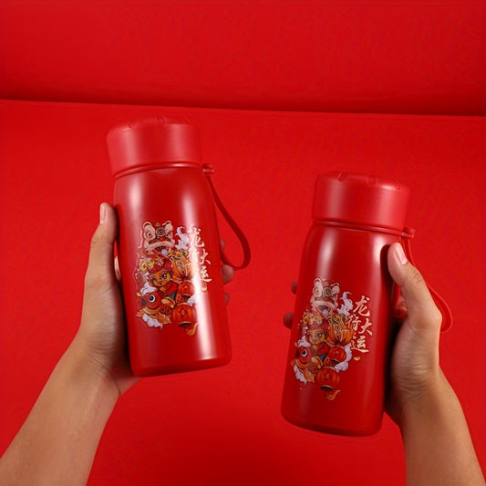 400ml Insulated Water Cup with Temperature Display Stainless Steel