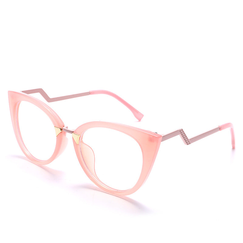 Cat Eye Blocking Glasses Protect Against Eye Strain And UV Glare
