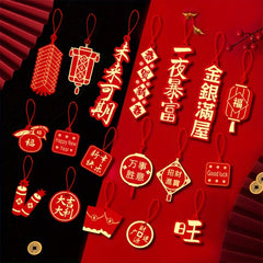 18pcs Year Of The Dragon Gift Pendant Money Tree Decoration