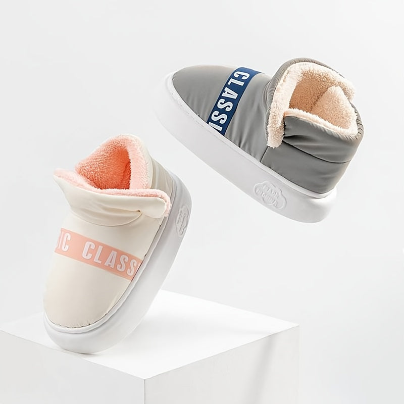 Cozy Suede Slippers Men Women Warm Indoor Outdoor Shoes