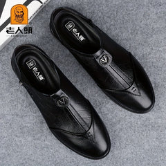 Men's Smart Casual Slip On Loafers Soft Walking Shoes