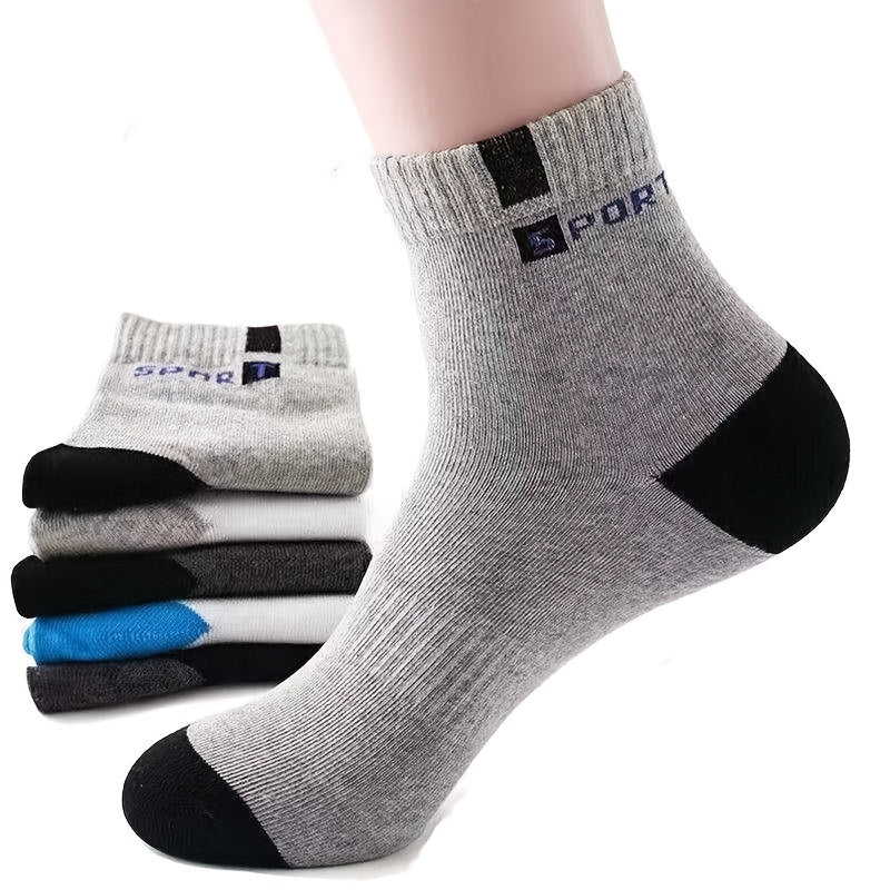 10pairs Boys Breathable Sports Socks Kids Students Children's Socks