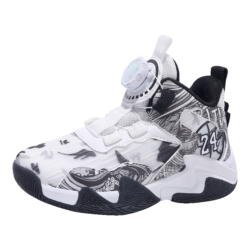 Boys' Basketball Shoes with Rotating Button