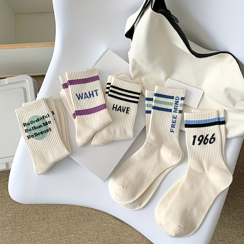 5 Pairs Letter Print Socks Comfy & Breathable Women's Stockings